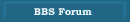 IT Business Interaction Forum